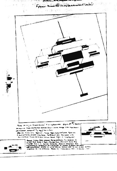 Иллюстрация к книге — Малевич [i_011.jpg]