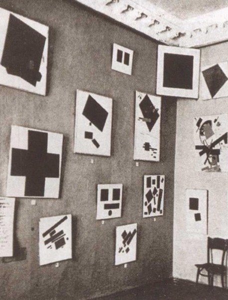 Иллюстрация к книге — Малевич [i_029.jpg]