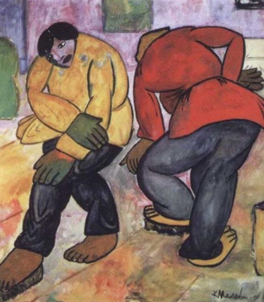 Иллюстрация к книге — Малевич [i_054.jpg]