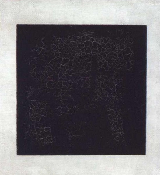 Иллюстрация к книге — Малевич [i_060.jpg]