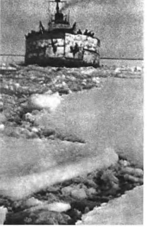 Иллюстрация к книге — Адмирал Кузнецов [i_018.jpg]