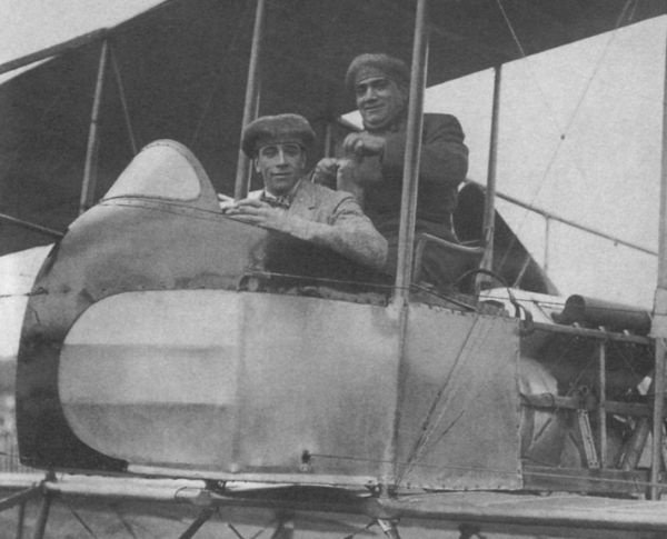 Иллюстрация к книге — Карузо [i_034.jpg]