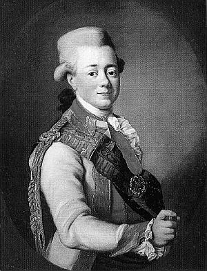 Иллюстрация к книге — Князь Николай Борисович Юсупов. Вельможа, дипломат, коллекционер [_102.jpg]