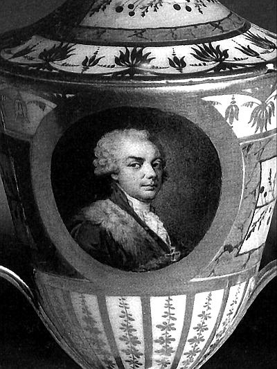 Иллюстрация к книге — Князь Николай Борисович Юсупов. Вельможа, дипломат, коллекционер [_120.jpg]