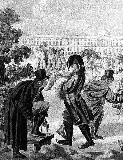 Иллюстрация к книге — Князь Николай Борисович Юсупов. Вельможа, дипломат, коллекционер [_124.jpg]