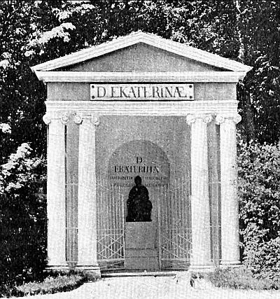 Иллюстрация к книге — Князь Николай Борисович Юсупов. Вельможа, дипломат, коллекционер [_125.jpg]