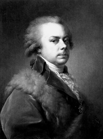 Иллюстрация к книге — Князь Николай Борисович Юсупов. Вельможа, дипломат, коллекционер [_134.jpg]