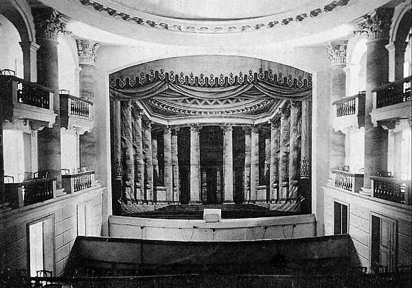 Иллюстрация к книге — Князь Николай Борисович Юсупов. Вельможа, дипломат, коллекционер [_146.jpg]