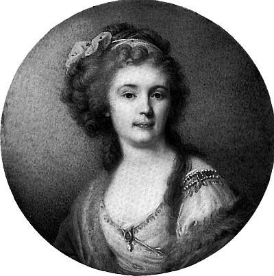 Иллюстрация к книге — Князь Николай Борисович Юсупов. Вельможа, дипломат, коллекционер [_148.jpg]