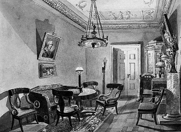 Иллюстрация к книге — Князь Николай Борисович Юсупов. Вельможа, дипломат, коллекционер [_153.jpg]