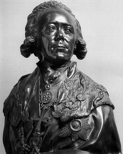 Иллюстрация к книге — Князь Николай Борисович Юсупов. Вельможа, дипломат, коллекционер [_161.jpg]