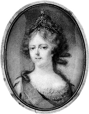 Иллюстрация к книге — Князь Николай Борисович Юсупов. Вельможа, дипломат, коллекционер [_163.jpg]