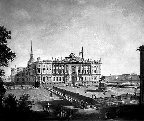 Иллюстрация к книге — Князь Николай Борисович Юсупов. Вельможа, дипломат, коллекционер [_169.jpg]