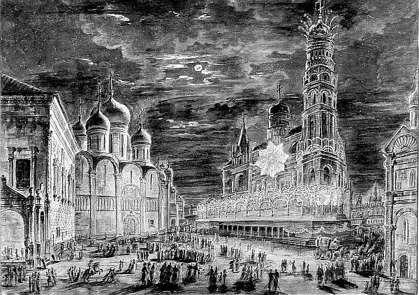 Иллюстрация к книге — Князь Николай Борисович Юсупов. Вельможа, дипломат, коллекционер [_174.jpg]