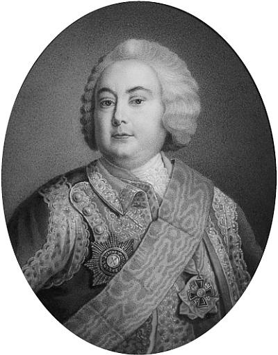 Иллюстрация к книге — Князь Николай Борисович Юсупов. Вельможа, дипломат, коллекционер [_18.jpg]