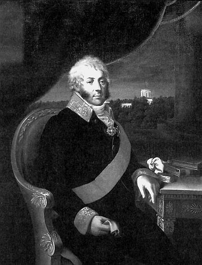 Иллюстрация к книге — Князь Николай Борисович Юсупов. Вельможа, дипломат, коллекционер [_194.jpg]