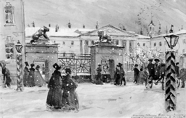 Иллюстрация к книге — Князь Николай Борисович Юсупов. Вельможа, дипломат, коллекционер [_206.jpg]