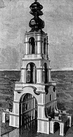 Иллюстрация к книге — Князь Николай Борисович Юсупов. Вельможа, дипломат, коллекционер [_21.jpg]