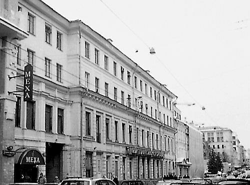 Иллюстрация к книге — Князь Николай Борисович Юсупов. Вельможа, дипломат, коллекционер [_211.jpg]