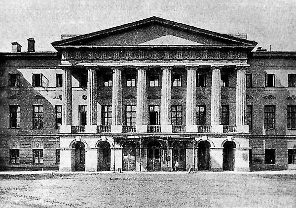 Иллюстрация к книге — Князь Николай Борисович Юсупов. Вельможа, дипломат, коллекционер [_212.jpg]