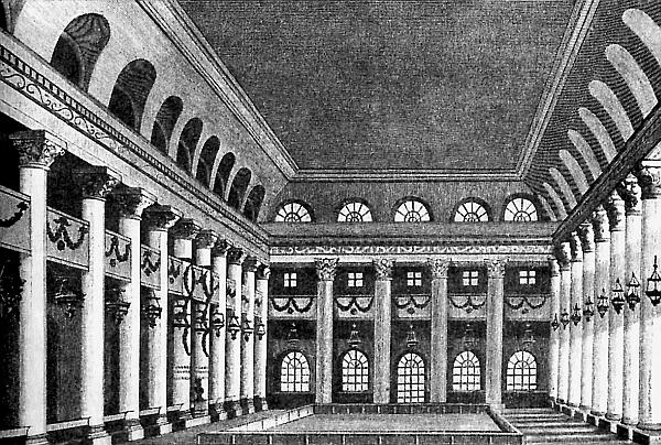 Иллюстрация к книге — Князь Николай Борисович Юсупов. Вельможа, дипломат, коллекционер [_220.jpg]