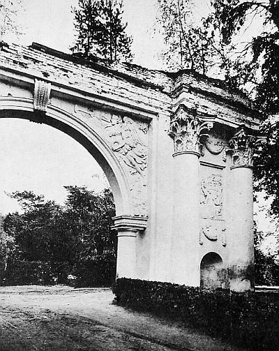 Иллюстрация к книге — Князь Николай Борисович Юсупов. Вельможа, дипломат, коллекционер [_225.jpg]