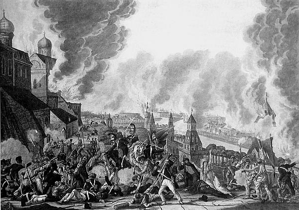 Иллюстрация к книге — Князь Николай Борисович Юсупов. Вельможа, дипломат, коллекционер [_245.jpg]