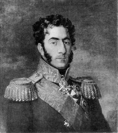 Иллюстрация к книге — Князь Николай Борисович Юсупов. Вельможа, дипломат, коллекционер [_250.jpg]