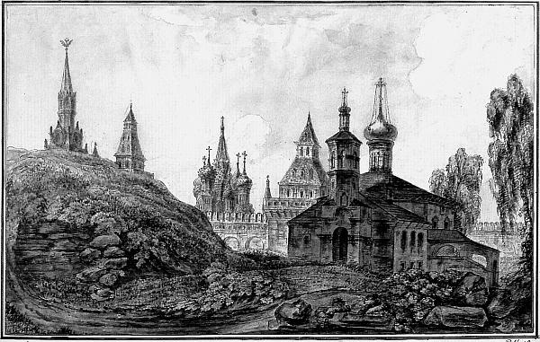 Иллюстрация к книге — Князь Николай Борисович Юсупов. Вельможа, дипломат, коллекционер [_253.jpg]