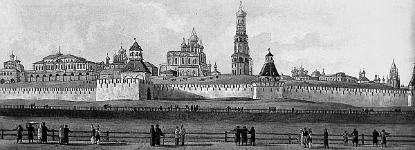 Иллюстрация к книге — Князь Николай Борисович Юсупов. Вельможа, дипломат, коллекционер [_255.jpg]