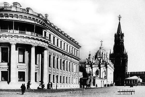 Иллюстрация к книге — Князь Николай Борисович Юсупов. Вельможа, дипломат, коллекционер [_262.jpg]