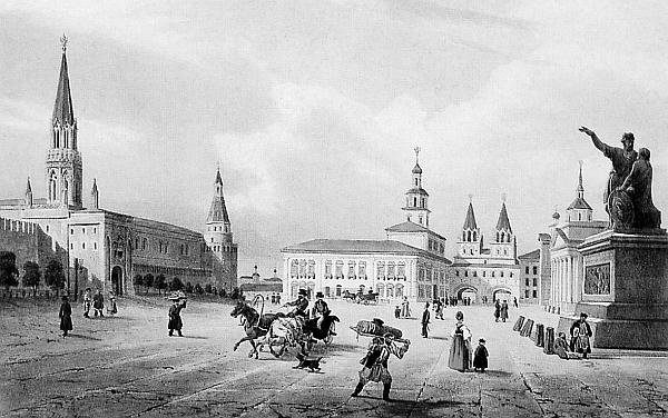 Иллюстрация к книге — Князь Николай Борисович Юсупов. Вельможа, дипломат, коллекционер [_264.jpg]