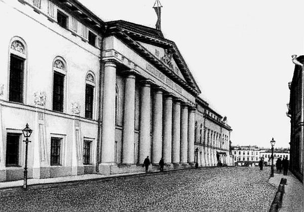 Иллюстрация к книге — Князь Николай Борисович Юсупов. Вельможа, дипломат, коллекционер [_269.jpg]