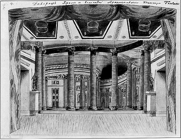 Иллюстрация к книге — Князь Николай Борисович Юсупов. Вельможа, дипломат, коллекционер [_283.jpg]