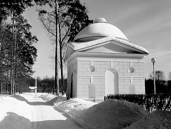 Иллюстрация к книге — Князь Николай Борисович Юсупов. Вельможа, дипломат, коллекционер [_303.jpg]