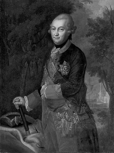 Иллюстрация к книге — Князь Николай Борисович Юсупов. Вельможа, дипломат, коллекционер [_32.jpg]