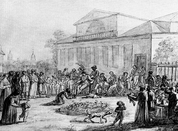 Иллюстрация к книге — Князь Николай Борисович Юсупов. Вельможа, дипломат, коллекционер [_330.jpg]