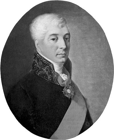 Иллюстрация к книге — Князь Николай Борисович Юсупов. Вельможа, дипломат, коллекционер [_333.jpg]