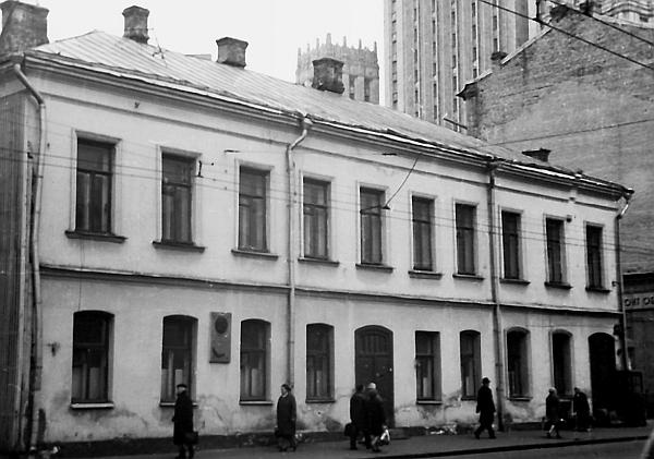 Иллюстрация к книге — Князь Николай Борисович Юсупов. Вельможа, дипломат, коллекционер [_334.jpg]