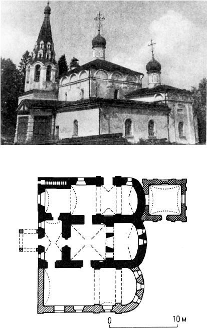 Иллюстрация к книге — Князь Николай Борисович Юсупов. Вельможа, дипломат, коллекционер [_350_1.jpg]