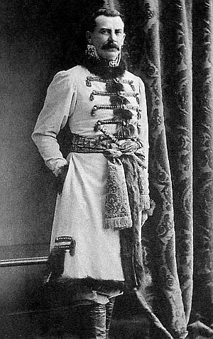 Иллюстрация к книге — Князь Николай Борисович Юсупов. Вельможа, дипломат, коллекционер [_367.jpg]