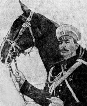 Иллюстрация к книге — Князь Николай Борисович Юсупов. Вельможа, дипломат, коллекционер [_375.jpg]