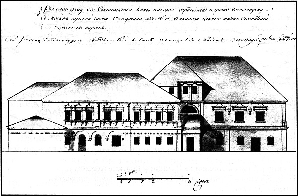 Иллюстрация к книге — Князь Николай Борисович Юсупов. Вельможа, дипломат, коллекционер [_380.jpg]