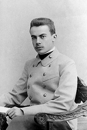 Иллюстрация к книге — Князь Николай Борисович Юсупов. Вельможа, дипломат, коллекционер [_389.jpg]