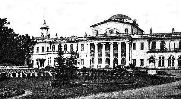 Иллюстрация к книге — Князь Николай Борисович Юсупов. Вельможа, дипломат, коллекционер [_393.jpg]