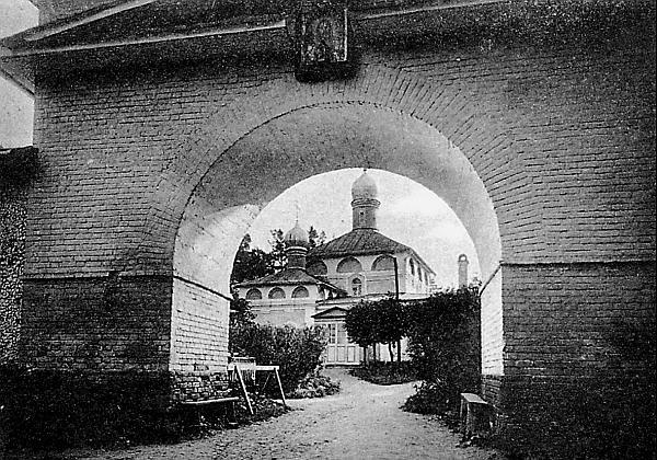 Иллюстрация к книге — Князь Николай Борисович Юсупов. Вельможа, дипломат, коллекционер [_394.jpg]