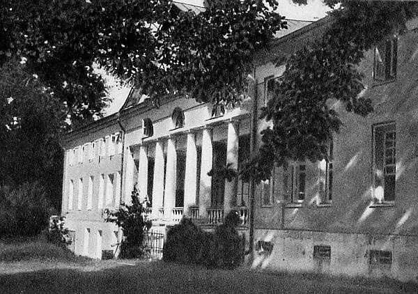 Иллюстрация к книге — Князь Николай Борисович Юсупов. Вельможа, дипломат, коллекционер [_396.jpg]