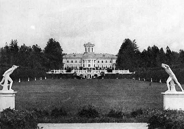 Иллюстрация к книге — Князь Николай Борисович Юсупов. Вельможа, дипломат, коллекционер [_397.jpg]