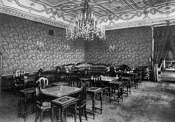 Иллюстрация к книге — Князь Николай Борисович Юсупов. Вельможа, дипломат, коллекционер [_80.jpg]