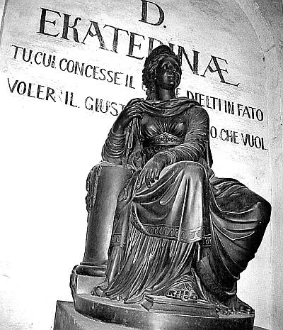 Иллюстрация к книге — Князь Николай Борисович Юсупов. Вельможа, дипломат, коллекционер [_97.jpg]